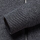 Kangaroo Pure Cardigan Men's Carganan Automne et Hiver Business Casual Knited Trinted Veste For Young Men épaissis Half Turtleneck Grey Pure Grey 170 / L / 110 (recommandé 120-135 Jin [Jin est égal à 0,5 kg]))