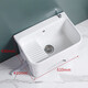 Lujies ceramic large mop pool with washboard mop pool washing floor mop trough handle basin balcony bathroom household side row pier 106-Taiwan controlled drain