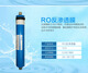 芯园（XINYUAN）滤芯适用于沁园净水器KRT2800\/3800\/3820\/3890费兰格等净水机滤芯 KRT3890/2800/3800全套(四支) 升
