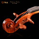 Scott Caos Violin Live -Sendungsauswahl für die Anfängerpraxis der Schüler für die Anfänger für die Handgefertigte Kinder der Kinder in der gesamten Griolin P10 4/4 (Höhe über 145 cm)