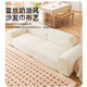 Ivy lace sofa cushion cushion cover sofa towel cover cloth four seasons universal back armrest towel 75*90 Chunlan Qiuju