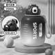 WINTERPALACE ton barrel sports water bottle large capacity plastic cup for men and women with big belly straw outdoor fitness ton pier space cup Mu Dongyan black 1700ml ton barrel