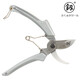 Japan Fukuoka Tools Gardening Scissors Fruit Tree Pruning Scissors Branch Scissors Garden Scissors Flower Scissors Orchard Scissors FO-4308A Seiko Powerful Pruning Scissors 8 inches