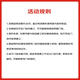 京东养车金美孚大保养套餐 机油+机滤+空调滤+空气滤+工时30天有效