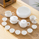 PGY mutton fat jade porcelain Kung Fu tea set complete set Chaoshan Kung Fu tea set simple household tea ceremony tea cup covered bowl teapot Magnolia cup * 6 (thin embryo small cup capacity 25ml)