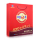 Jinpai China Jinjiu 35 degré 500 ml * 2 bouteilles Boîte cadeau de vin en santé 35 degrés 520 ml 2 bouteilles
