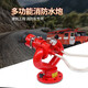 Fixed fire water monitor PS20/30/40/50/60/80 DC spray fire truck sprinkler truck water monitor Fire foam monitor PL series accessories
