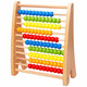 Holzfleischbällchen (MWZ) Kinderperlen Spielzeug und Spielzeug für Jungen und Mädchen Bausteine ​​3-6 Jahre alte mathematische Berechnungsberechnung