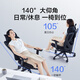 
JD.com Z5 ergonomic chair computer chair office chair e-sports chair artificial mechanics chair learning chair national subsidy
