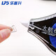 Lepusheng 9925 pull-belt large aircraft carrier correction with rice number affordable 40M creative modification belt correction with student supplies correction with office supplies 2 total 80 meters