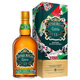 Chivas Regal 13 Years 500ml Smooth Tequila Barrel Limited Edition Gift Box Scotch Whiskey Imported Wine