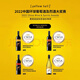 
Yellow Tail Mid-Autumn Festival Gift World Series Red Wine Merlot Red Wine 750ml*6 Bottles Original Bottle Imported Red Wine