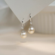Qi Xiaomi s999 pure silver earrings for women, French retro imitation pearl ear hooks, sterling silver earrings, elegant earrings, temperament and pierced ears