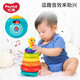 汇乐玩具叠叠乐婴幼儿男女孩宝宝儿童音乐益智玩具周岁生日礼物