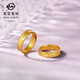 Cai Bai Jewelry Pure Gold Ring Ancient Gold ROSE Series - Mountain and Sea Couple Ring Living Circle Single Price GF Sea - Women's Model About 5.92g