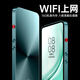 AnsUOFU mp4wifi can access the Internet mp3 student version mp5 full screen p5 Bluetooth mp6 player portable p4 Mo Yuqing [wifi internet + support Bluetooth + HD color screen] 16G body memory Official standard configuration