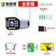 镭威视枪机摄像头监控器360度无死角带夜视手机远程wifi高清无线网络4g可对讲追踪农村院子室外防水 WiFi云台版】云台旋转＋500万超清 128G录像循环卡
