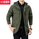 Hengyuanxiang Work Jacket Men's 2025 Осень и Зимняя новая повседневная куртка среднего возраста военной зеленой пиджаки Мужской теплый топ 9898 [черный] Съемная кепка - плюшевые M 170 -специфики (120JIN [JIN равен около 0,5 кг]))