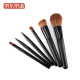 Jingjing Tokyo-made professional traceless makeup brush set of 6 brushes (new and old packaging shipped randomly) German fiber foundation brush eyebrow powder brush loose powder brush foundation brush contour brush lip brush