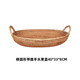 Zhenculinary Vietnamese oval woven fruit basket with handle, living room snacks, groceries, candy, melon seeds, hotel restaurant, fruit tray, coffee table, fruit bread, dessert storage basket, oval fruit basket 38*32*12CM