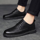
LWOK new casual leather shoes fashionable men's shoes Korean version men's business shoes men's formal shoes versatile flat shoes trendy shoes 9920 black 41