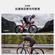 崔克（TREK）Bontrager R3公路自行车外胎轮胎开口胎/真空胎 黑色 700C x 28mm