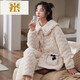 FMSERUIOS轻奢高档珊瑚绒夹棉睡衣女士冬季三层加厚加绒家居服女冬款法兰绒 MFB12157女 M