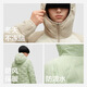 Jiao Nei Women's Lightweight Down Jacket Hooded 24 Autumn and Winter New Windproof Jacket Seamless Capsule