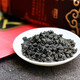 碧幽四方海南兰贵人茶 2025明前新茶 特产级五指山高山乌龙茶叶自己喝礼盒 250g*2罐 【特级兰贵人】配手提袋 1罐装250克