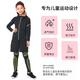 Dika children's tights training clothes quick-drying clothes girls basketball football running yoga clothes girls base layer suit autumn fleece style - all black 3-piece set 26 size recommended 130-140 high 60 Jin Jin is equal to about 0.5 kg