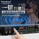 Depusheng Depusheng FX8 professional effector anti-howling KTV Bluetooth wireless microphone home feedback suppression audio set karaoke conference stage performance professional KTV anti-howling effector (with wireless microphone)