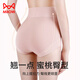 Catman high waist tummy control new women's underwear women's pure cotton strong tummy control antibacterial large size hip lifting briefs