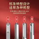 TIANGONG electric hammer chisel alloy steel drill bit square shank round shank hexagonal shank flat chisel impact drill concrete cement electric pick round shank pointed chisel 14*230