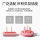 Hug Duck Socket Protective Cover Children's Anti-Shock Safety Plug Baby Socket Protective Cover Baby Plug Protective Cover White 40 Handle Type - 20 pcs for two holes + 20 pcs for three holes
