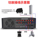 Shenbao SABO fixed voltage amplifier high power 2000w merged professional engineering conference Bluetooth recording 8-zone fever level 1000w campus broadcasting power system amplifier [PA-2000U] 2000w merged fixed voltage amplifier