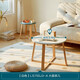 Lin's home coffee table small apartment solid wood legs round tea table living room home Japanese style combination side table LS755 [white] LS755J3-A large round coffee table