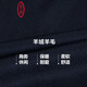 鼎铜羊绒夹克男中年短款翻领羊毛冬季外套商务休闲领导干部呢子男士 藏青色 88.4%羊毛11.6%羊绒 170
