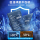 
E-repair is suitable for oppor9splus battery r11r17 realm version 5pro dream findx r15 replacement k1A5A7Reno [Independent installation] [BLP679] R17Pro battery [upgrade 3700 mAh