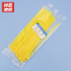 Hethdigg JG-1047 Sellado médico TIPE Yellow Nylon Bundle 100