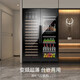 PULADI frequency conversion first-class energy efficiency large-capacity ice bar living room home refrigerator office refrigerator tea cabinet embedded constant temperature wine cabinet fresh commercial display cabinet villa refrigerator first-class energy efficiency frequency conversion 1.79 meters high 318 liters dual temperature