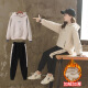 Dieman Children's Clothing Girls Suit Autumn and Winter Clothing 2021 New Children's Suit Western Internet Celebrity Korean Version Two-piece Little Girls Fashionable Sweater Trousers Medium and Big Children's Jacket NG Beige Spring and Autumn Style [Clothes + Pants] 150 (recommended height is around 145)