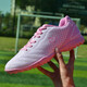 Yibulun (YIBULUN) women's pink football shoes children's nailed sneakers women's TF primary and secondary school football training shoes sports shoes women's nailed shoes 0999 white crushed 38