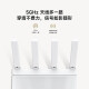 Xiaomi router AX3000T full blood 5G dual-band WIFI6 multi-device networking 3000M wireless rate multi-broadband aggregation smart home router Xiaomi router AX3000T