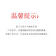 飞噜哥便利店调酒 必富达瓦塞宁欧帅龙舌兰日出乌龙百利甜 莫罗/百利/芝华士