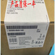 西门子（SIEMENS）6GK5008-0BA10-1AB2 XB008交换机XB005 6GK5005-0BA0 6GK5005-0BA00-1AB2 5口