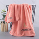 Maixinyi bath towel three-piece set for men and women for home use than pure cotton, absorbs water, dries quickly, is less prone to lint, and is soft and soft for couples, plus size, elegant gray series. Yuexingchen, a towel 35*75