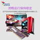 ADATA DDR4 PC4 UDIMM fourth generation desktop computer memory module, original adaptation for Lenovo Dell, Asus, Acer, HP, Think, Xiaomi, Huawei, Apple, desktop colorful DDR4 2666/2667 16G