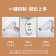
KONKA Noodle Machine Handheld Fully Automatic Electric Charging All-in-One Multifunctional Noodle Press 5 Types of Noodle Machine KONKA Sixth Generation New Noodle Machine 5 Molds + Measuring Cup Scraping Panel + Brush + Two Enema Devices