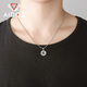 Aido Diamond Platinum Mechanical Gear Pendant Men's Fashion pt950 Platinum Pendant Weight 1.7-1.9 Grams + Delivery Leather Cord