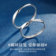 China Gold (CHINA GOLD) Platinum Couple Ring A pair of men and women platinum wedding ring birthday gift for girlfriend and wife wedding anniversary Jingsuda Platinum Möbius Ring Couple Ring